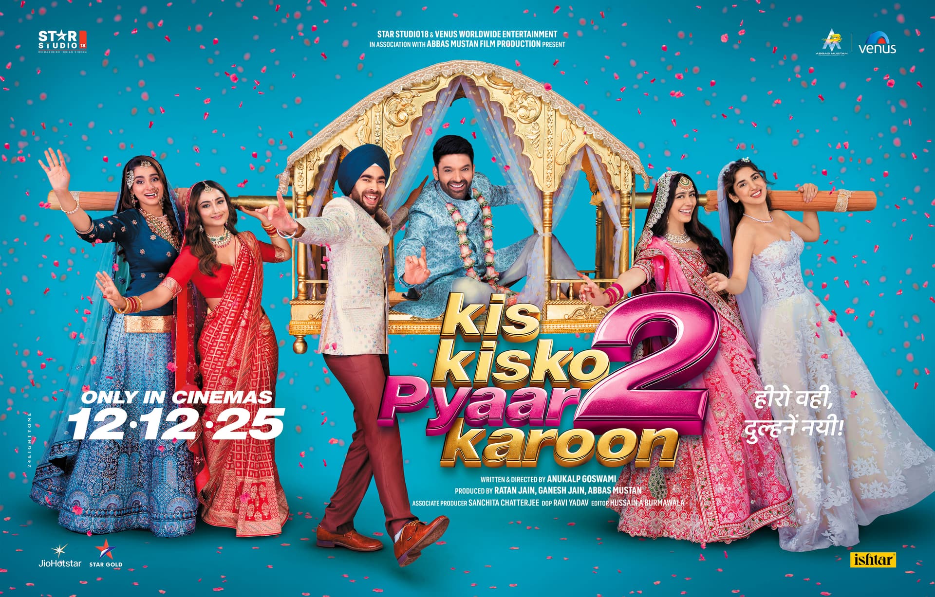 Why Kantara Became a Cultural Moment