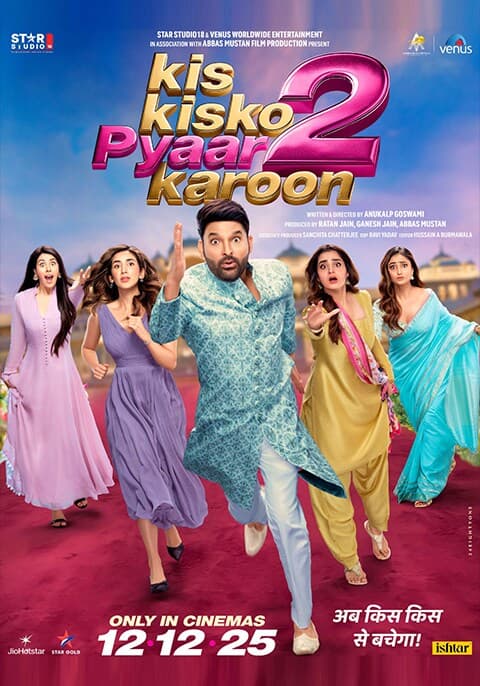 Hayya — A New Way to Discover Life Around You